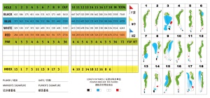 Suzhou Sun Island Golf Club